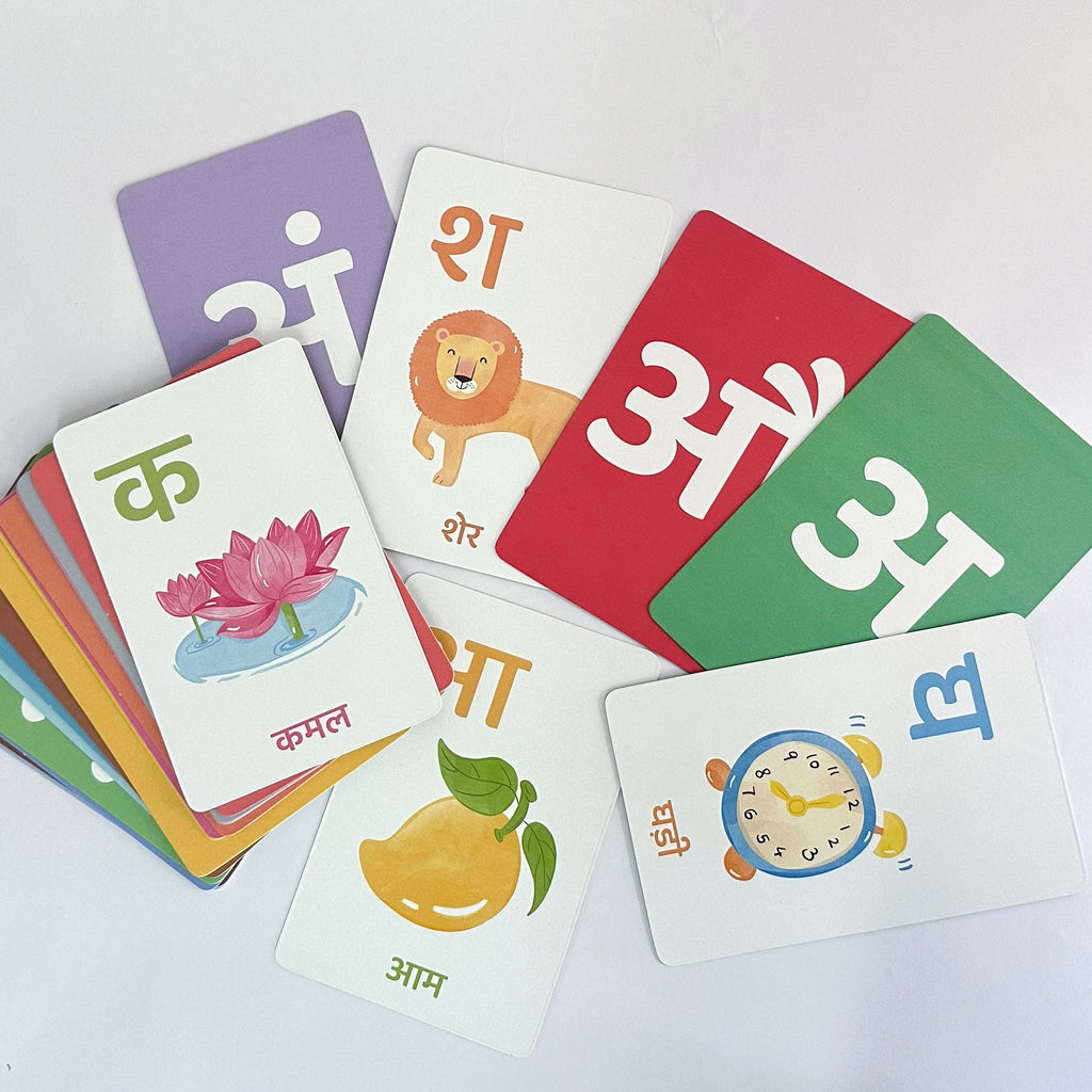 Alphabet Flash Cards